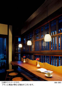 Panasonic �ڥ����� LB12558 �̿�1