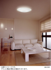 Panasonic �ڥ����� LB12614 �̿�1