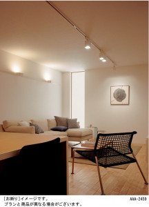 Panasonic ������� LB55111 �̿�3