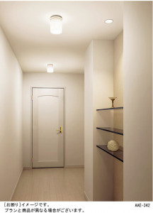 Panasonic ������� LB55754 �̿�1