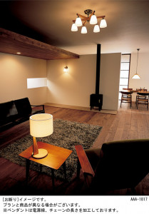 Panasonic �����ǥꥢ LB57643 �̿�1