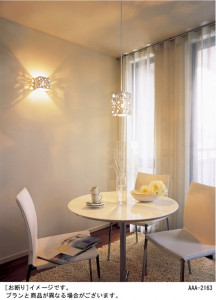 Panasonic �֥饱�å� LB85935 �̿�1