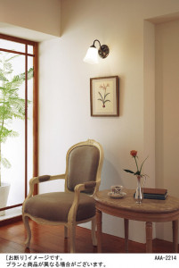 Panasonic �֥饱�å� LB86363 �̿�1