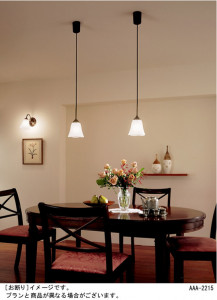 Panasonic �֥饱�å� LB86363 �̿�2