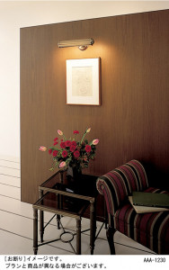 Panasonic �֥饱�å� LB86857 �̿�1