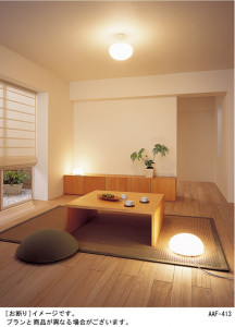 Panasonic �ڥ����� ishicolo�ʤ��������� LGB10014 �̿�1