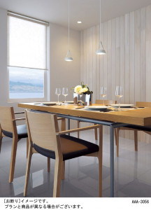 Panasonic LED �ڥ����� LGB10701LV1 �̿�2