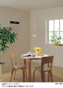 Panasonic LED ڥ LGB10707LV1 ̿1