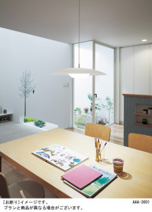 Panasonic LED �ڥ����� LGB10752LV1 �̿�1