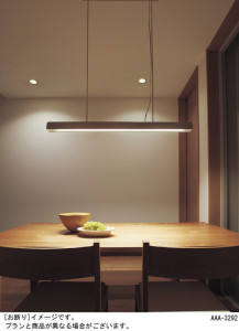 Panasonic LED �ڥ����� LGB10976LE1 �̿�2