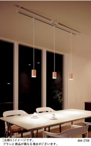 Panasonic LED �ڥ����� LGB11912LE1 �̿�1