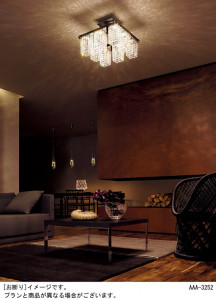 Panasonic LED �����ǥꥢ LGB19999LE1 �̿�2