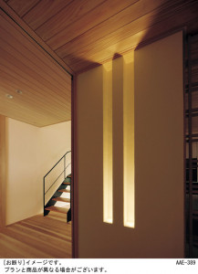 Panasonic LED ���ܾ��� LGB50120KLG1 �̿�2