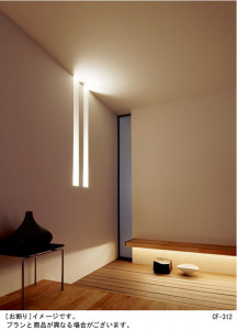 Panasonic LED ���ܾ��� LGB50120KLG1 �̿�3