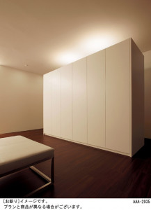 Panasonic LED ���ܾ��� LGB50150KLE1 �̿�1