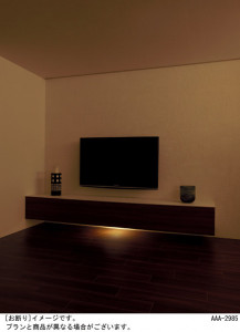 Panasonic LED ���ܾ��� LGB50150KLE1 �̿�2