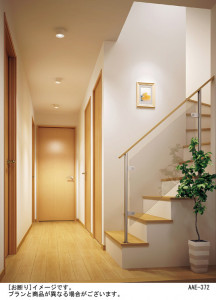 Panasonic LED ������� LGB51685LE1 �̿�2