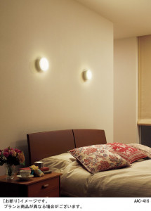 Panasonic LED ������� LGB51700LG1 �̿�2