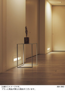 Panasonic LED �֥饱�å� LGB71560LG1 �̿�1