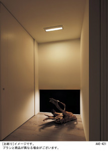 Panasonic LED �֥饱�å� LGB71560LG1 �̿�2