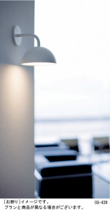 Panasonic LED �֥饱�å� LGB71572BLE1 �̿�1