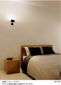 Panasonic LED �֥饱�å� LGB71573BLE1 �̿�1