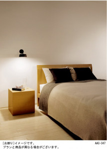 Panasonic LED �֥饱�å� LGB71573WLE1 �̿�1