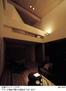 Panasonic LED ������饤�� LGB71709KLG1 �̿�1