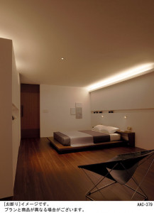 Panasonic LED ������饤�� LGB71730CLG1 �̿�3