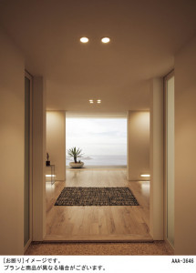 Panasonic LED ������饤�� LGB71735CLG1 �̿�2