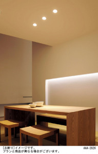 Panasonic LED ������饤�� LGB71765CLG1 �̿�1