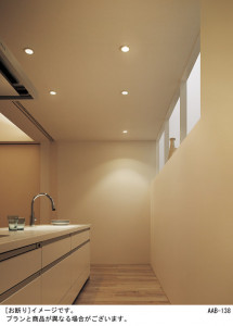 Panasonic LED ������饤�� LGB71765CLG1 �̿�3