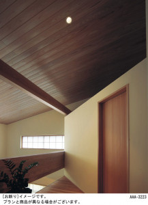 Panasonic LED ������饤�� LGB71768LG1 �̿�1