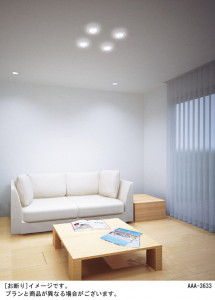 Panasonic LED ������饤�� LGB72221LV1 �̿�1