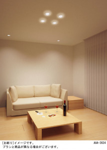 Panasonic LED ������饤�� LGB72221LV1 �̿�2