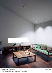 Panasonic LED ������饤�� LGB72223LV1 �̿�1