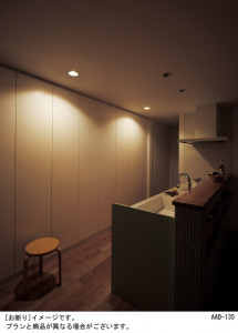 Panasonic LED ������饤�� LGB72240LV1 �̿�2