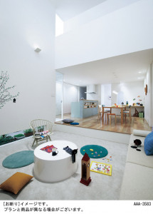 Panasonic LED ������饤�� LGB72243LV1 �̿�1