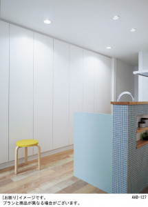 Panasonic LED ������饤�� LGB72270LV1 �̿�1