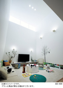 Panasonic LED ������饤�� LGB72290LV1 �̿�3