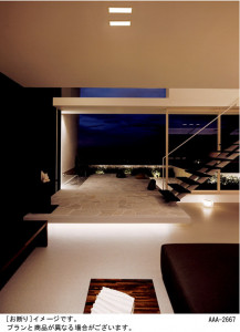 Panasonic LED ������饤�� LGB72616LE1 �̿�2