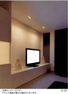 Panasonic LED ������饤�� LGB72651LE1 �̿�1