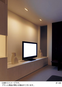 Panasonic LED ������饤�� LGB72651LE1 �̿�2