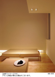 Panasonic LED ������饤�� LGB72666LE1 �̿�1