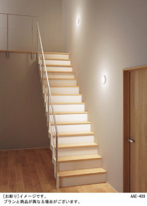 Panasonic LED �֥饱�å� LGB72800LG1 �̿�2