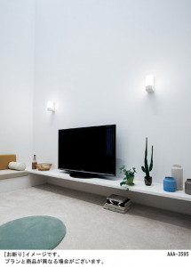 Panasonic LED �֥饱�å� LGB81518LV1 �̿�1