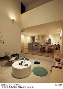 Panasonic LED �֥饱�å� LGB81542LV1 �̿�2