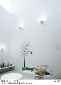 Panasonic LED �֥饱�å� LGB81542LV1 �̿�3