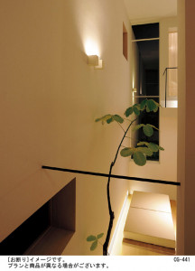 Panasonic LED �֥饱�å� LGB81562KLE1 �̿�2