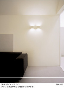 Panasonic �֥饱�å� LGB82502 �̿�1